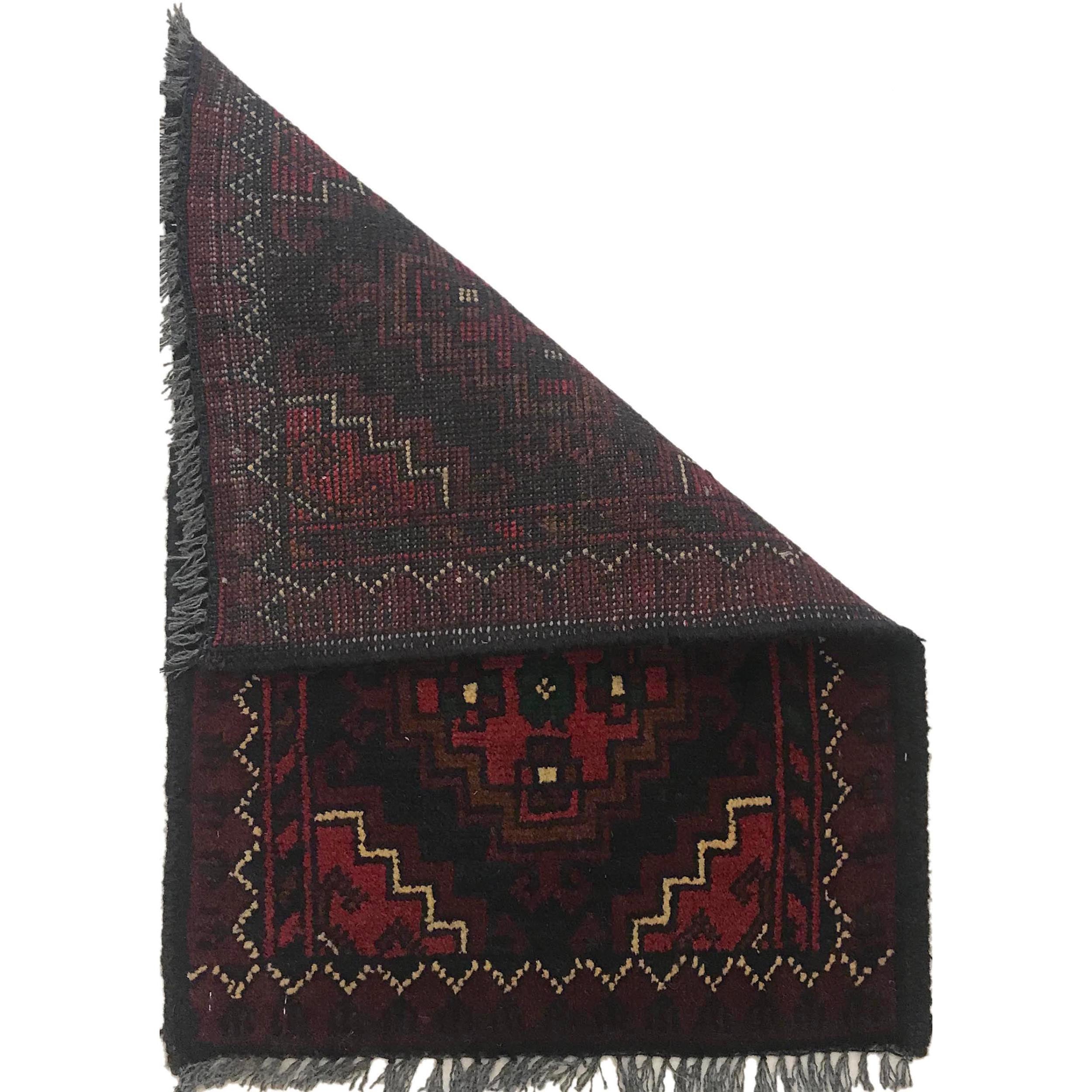 Afghan Handmade Floor Piece 1.9x1.3 ft