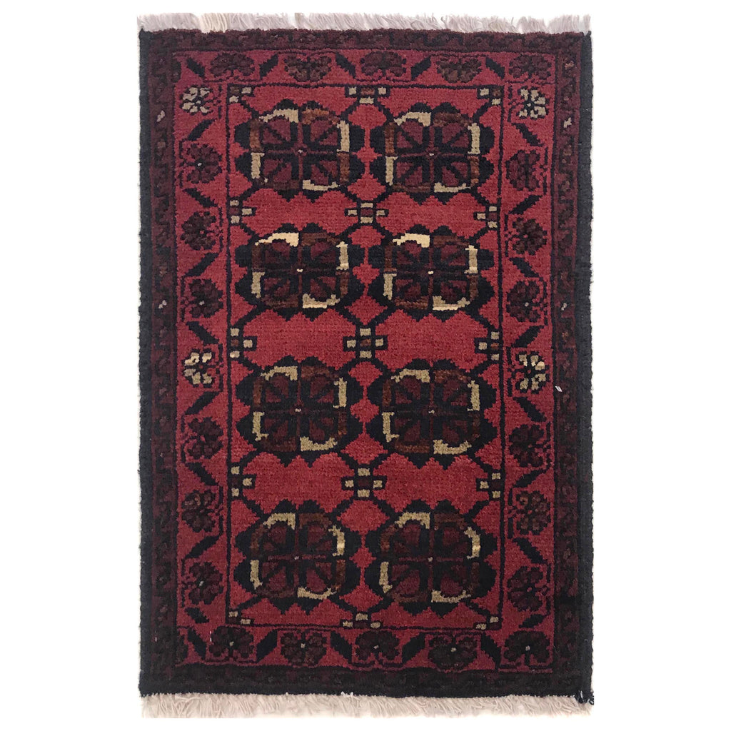 Mini Nomadic Entry Rug 2x1.3 ft