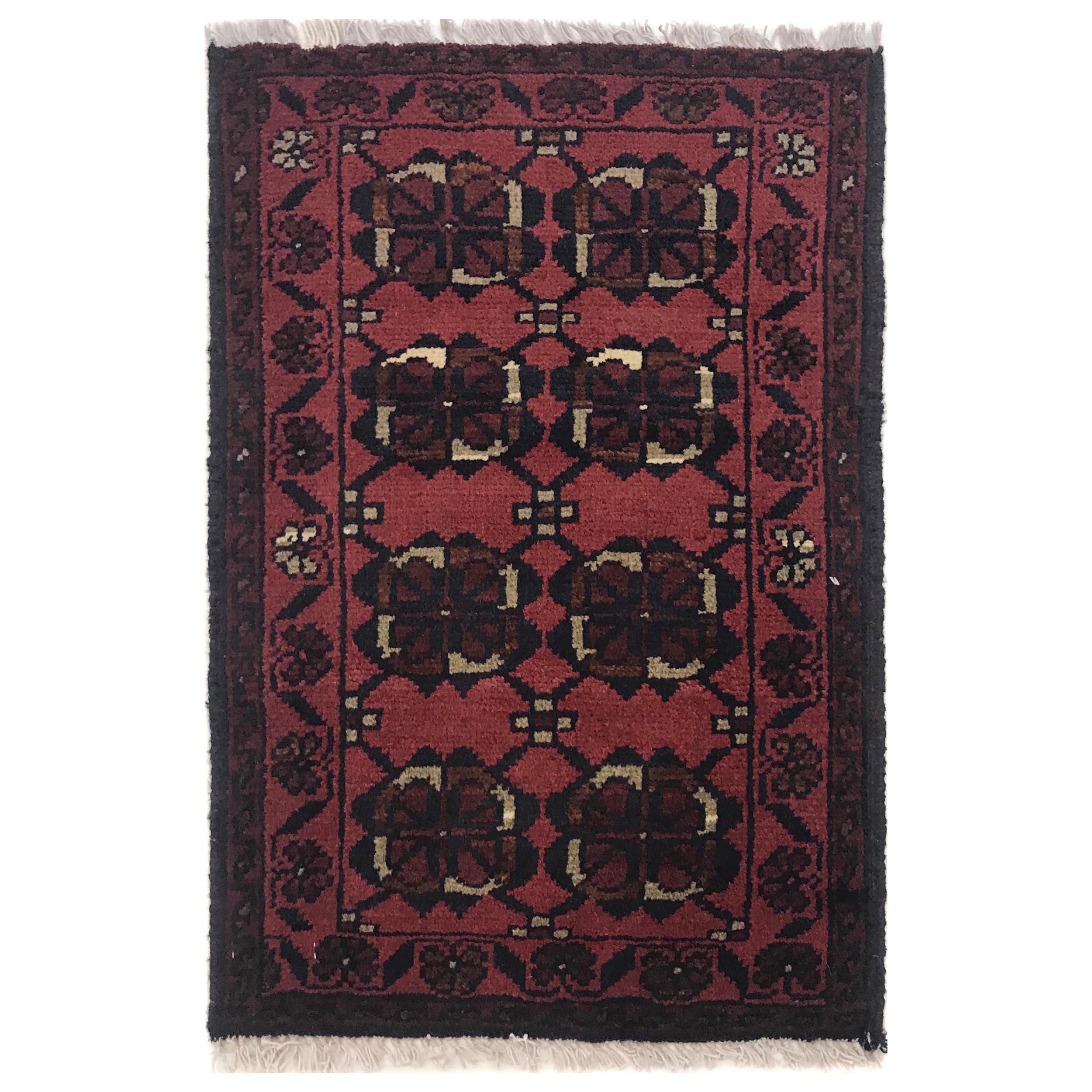 Mini Nomadic Entry Rug 2x1.3 ft