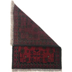 Classic Wool Entry Mat 1.9x1.3 ft