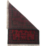 Classic Wool Entry Mat 1.9x1.3 ft