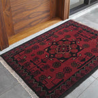 Classic Wool Entry Mat 1.9x1.3 ft