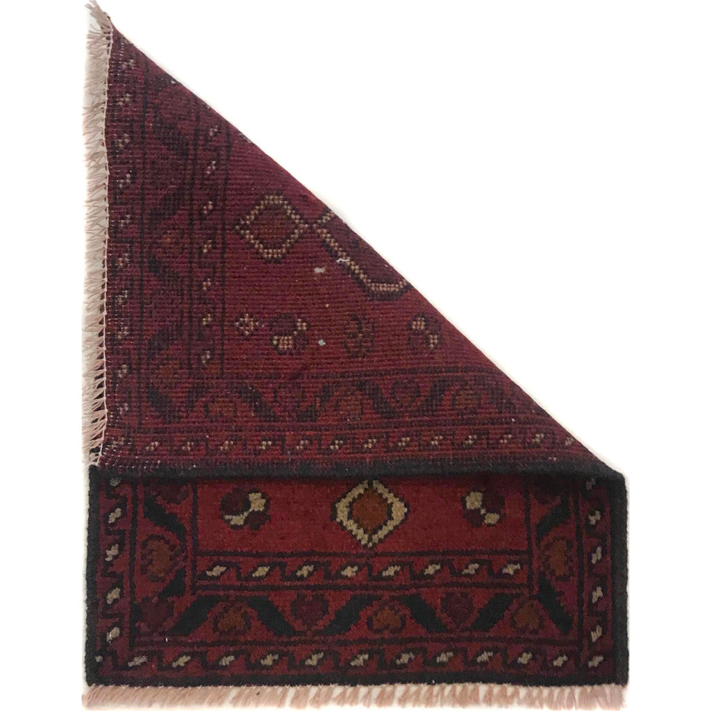 Soft Woven Doorway Mat 1.9x1.4 ft