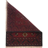 Soft Woven Doorway Mat 1.9x1.4 ft