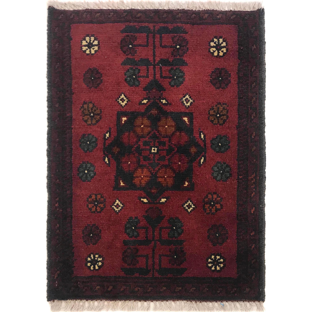 Crafted Afghan Entry Mat 1.9x1.4 ft