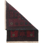 Crafted Afghan Entry Mat 1.9x1.4 ft