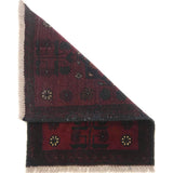 Crafted Afghan Entry Mat 1.9x1.4 ft