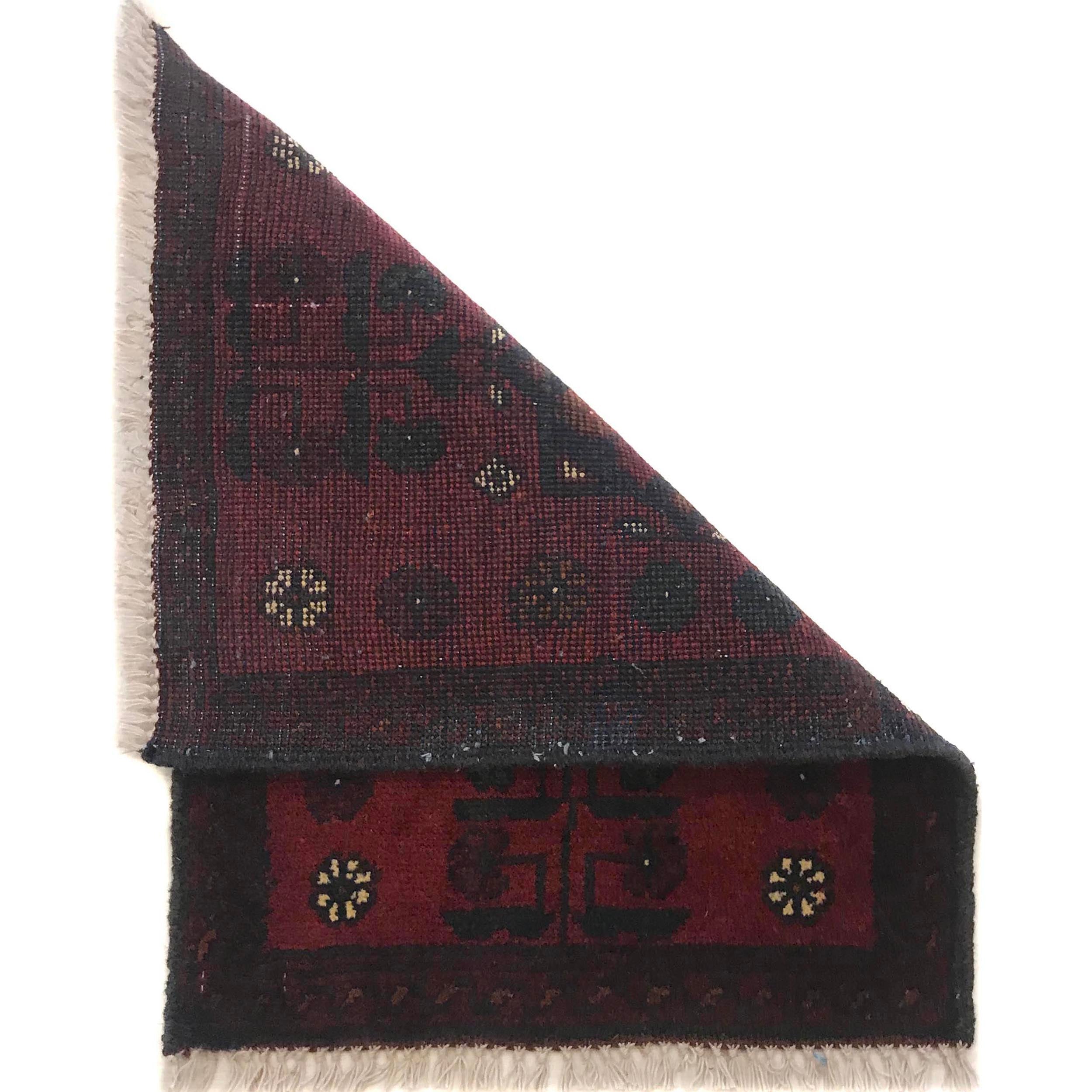 Crafted Afghan Entry Mat 1.9x1.4 ft