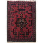 Afghan Nomadic Home Mat 2x1.4 ft