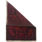Afghan Nomadic Home Mat 2x1.4 ft