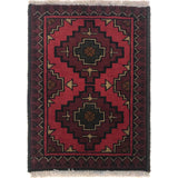 Wool Woven Entry Doormat 2x1.3 ft