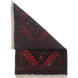 Wool Woven Entry Doormat 2x1.3 ft