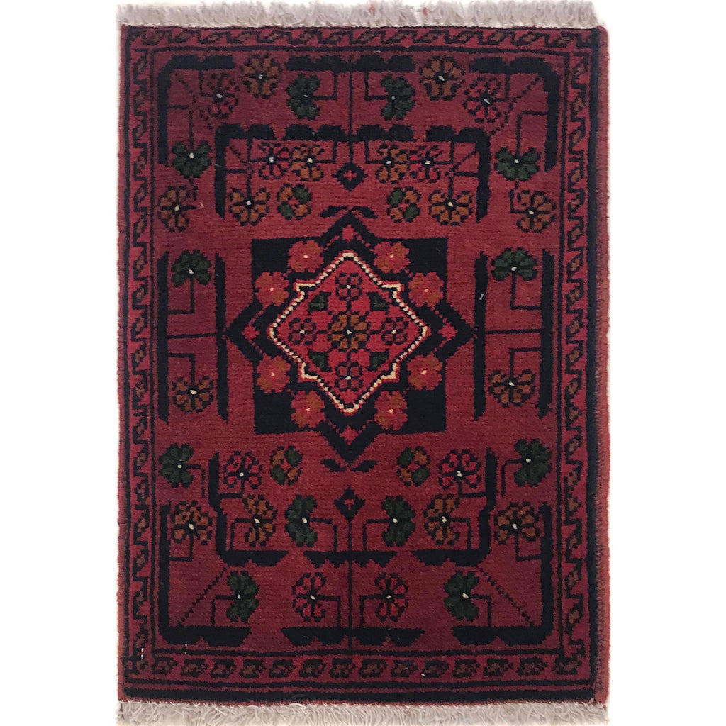 Cultural Afghan Door Mat 1.9x1.3 ft