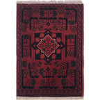 Cultural Afghan Door Mat 1.9x1.3 ft