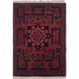 Cultural Afghan Door Mat 1.9x1.3 ft