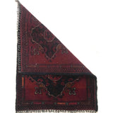 Cozy Nomadic Foot Mat 1.9x1.4 ft