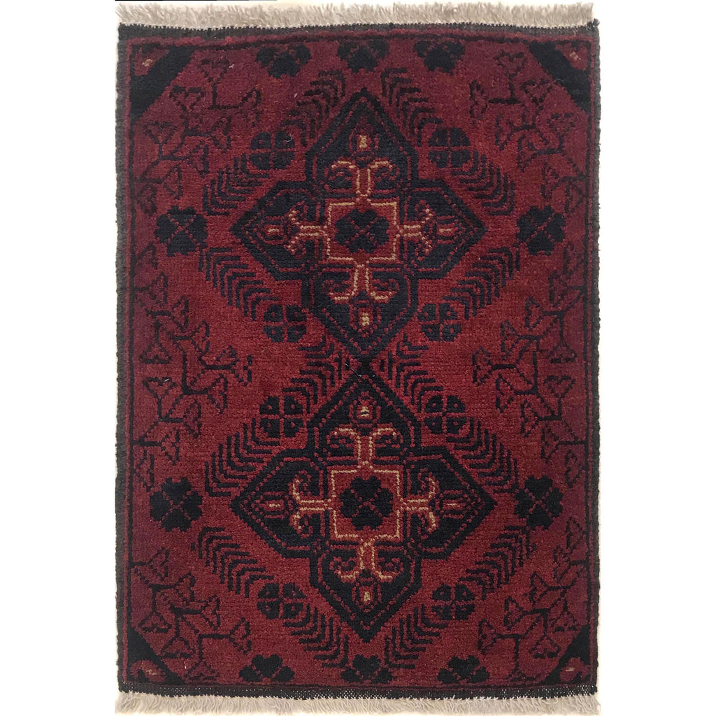 Tribal Nomadic Entry Mat 2.1x1.5 ft