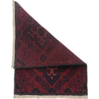 Tribal Nomadic Entry Mat 2.1x1.5 ft