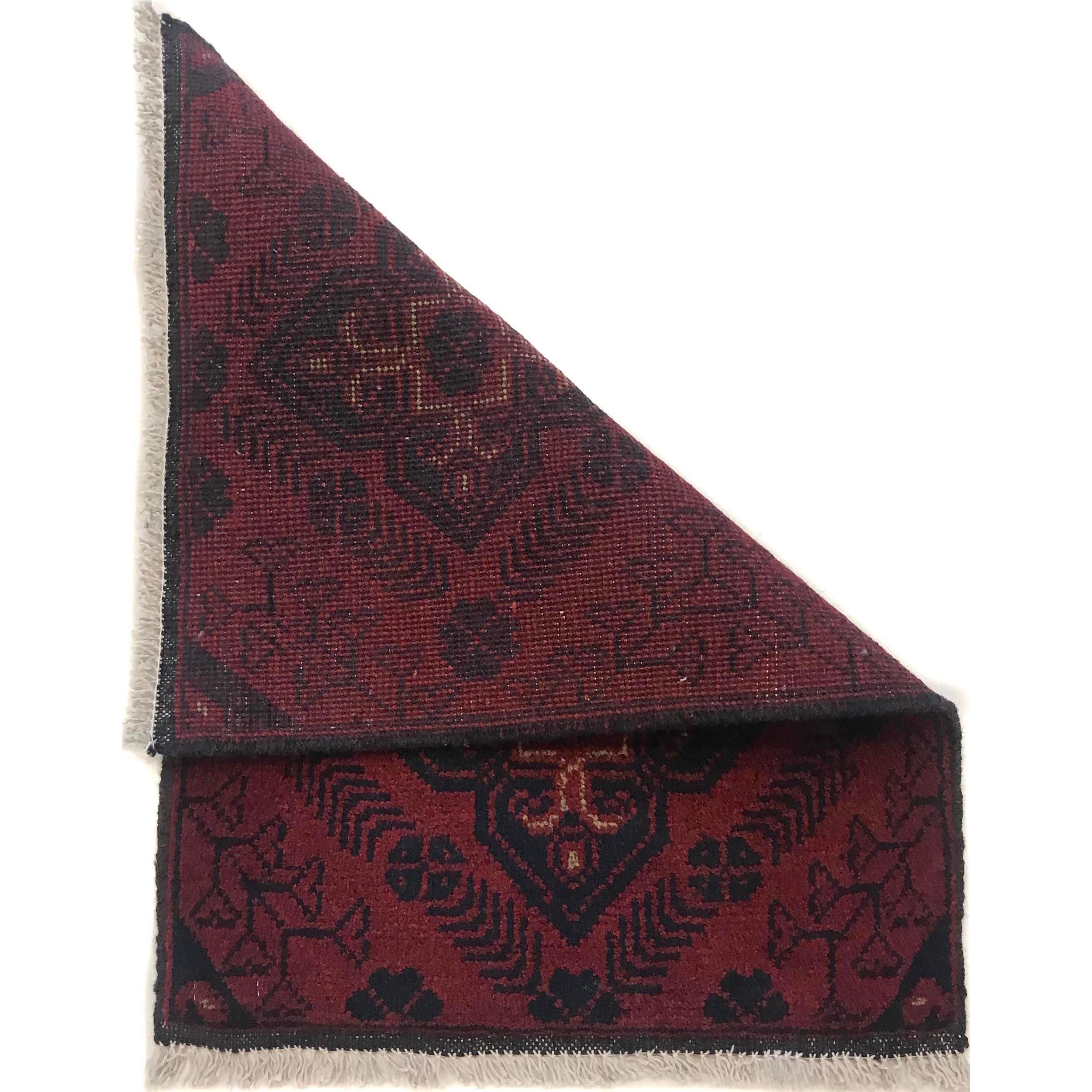 Tribal Nomadic Entry Mat 2.1x1.5 ft