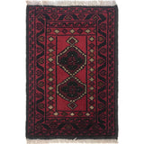 Handwoven Artisan Door Rug 1.9x1.3 ft