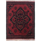 Cozy Afghan Threshold Mat 1.9x1.4 ft