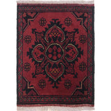 Cozy Afghan Threshold Mat 1.9x1.4 ft
