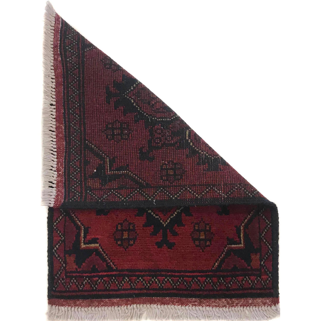 Cozy Afghan Threshold Mat 1.9x1.4 ft