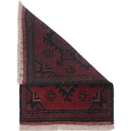 Cozy Afghan Threshold Mat 1.9x1.4 ft