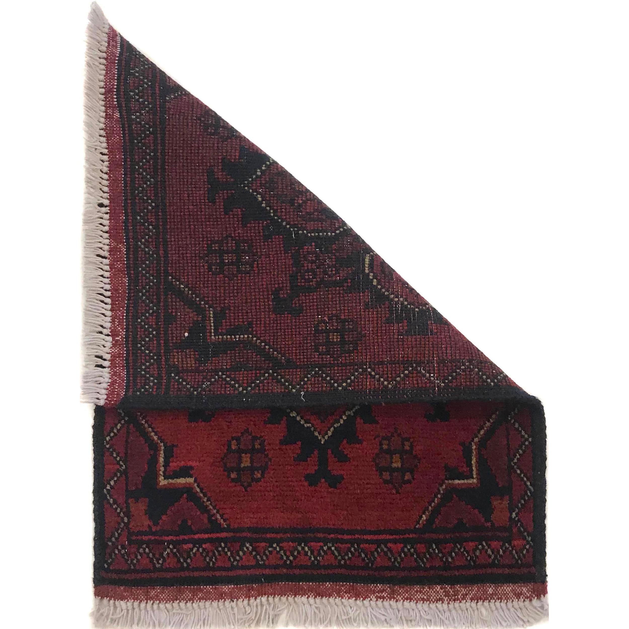 Cozy Afghan Threshold Mat 1.9x1.4 ft