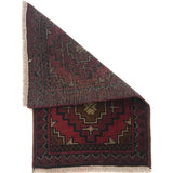 Woven Heritage Entry Rug 2.1x1.3 ft
