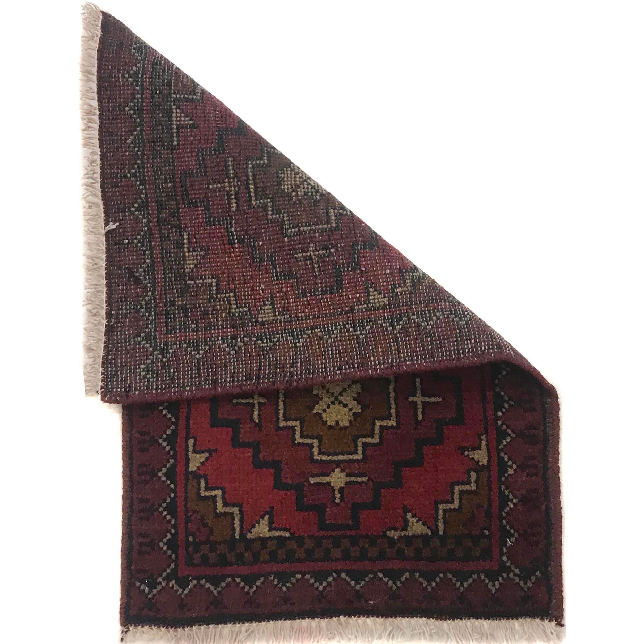 Woven Heritage Entry Rug 2.1x1.3 ft