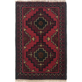 Nomadic Crafted Floor Mat 2x1.3 ft