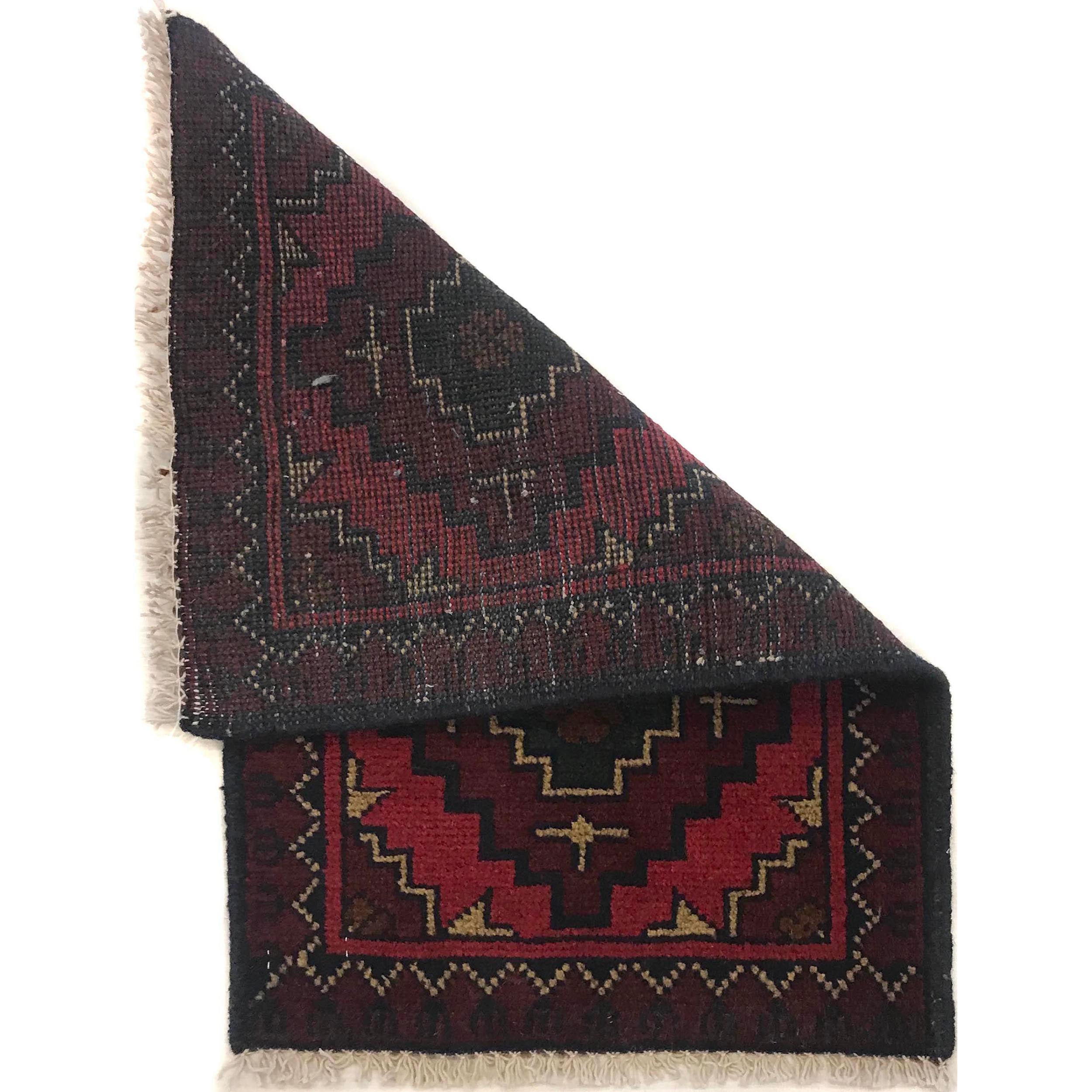 Nomadic Crafted Floor Mat 2x1.3 ft