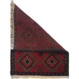 Rustic Handmade Doorway Rug 1.9x1.4 ft
