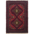 Ethnic Wool Entry Doormat 1.9x1.2 ft