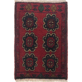 Soft Woven Entry Mat 1.9x1.2 ft