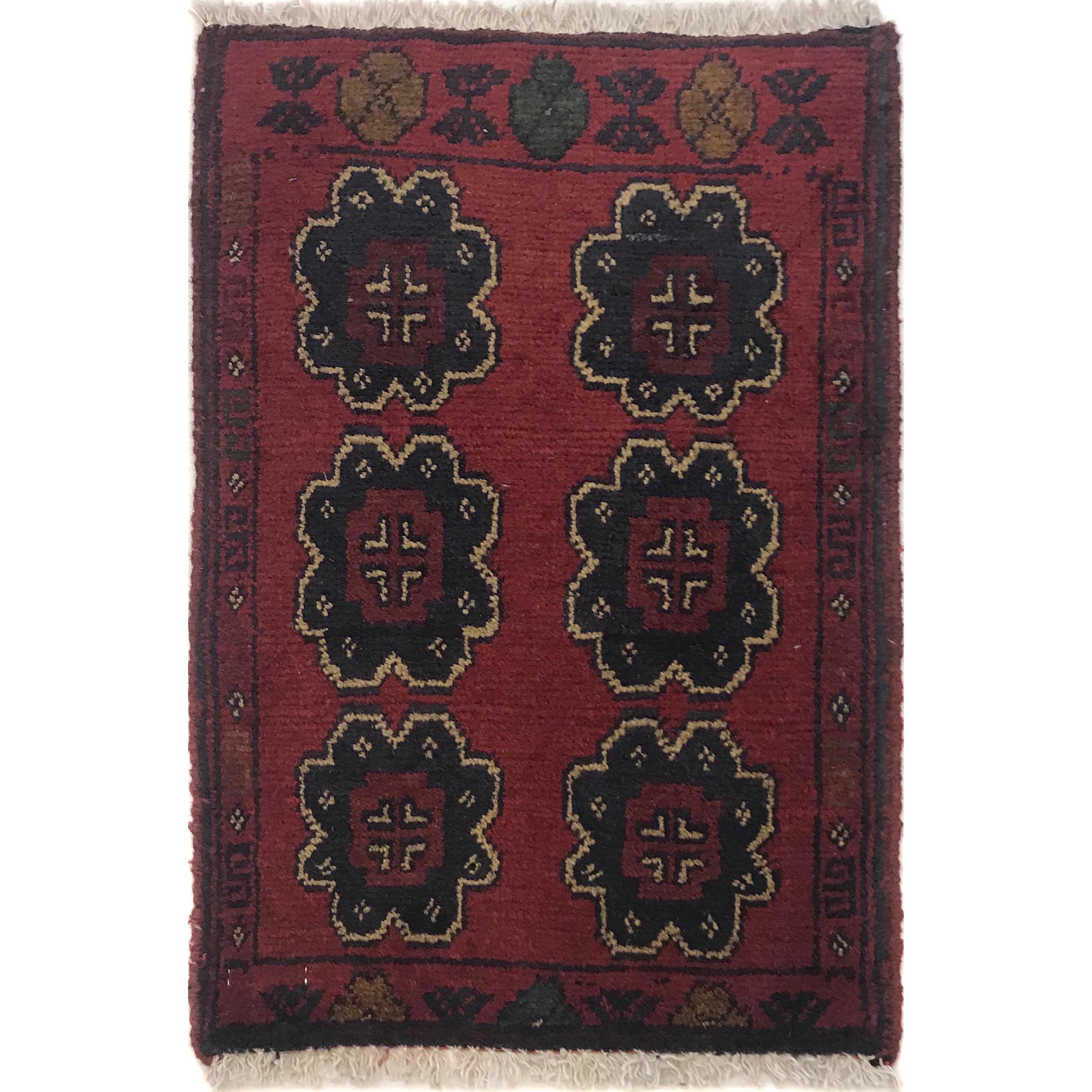 Soft Woven Entry Mat 1.9x1.2 ft