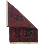 Soft Woven Entry Mat 1.9x1.2 ft