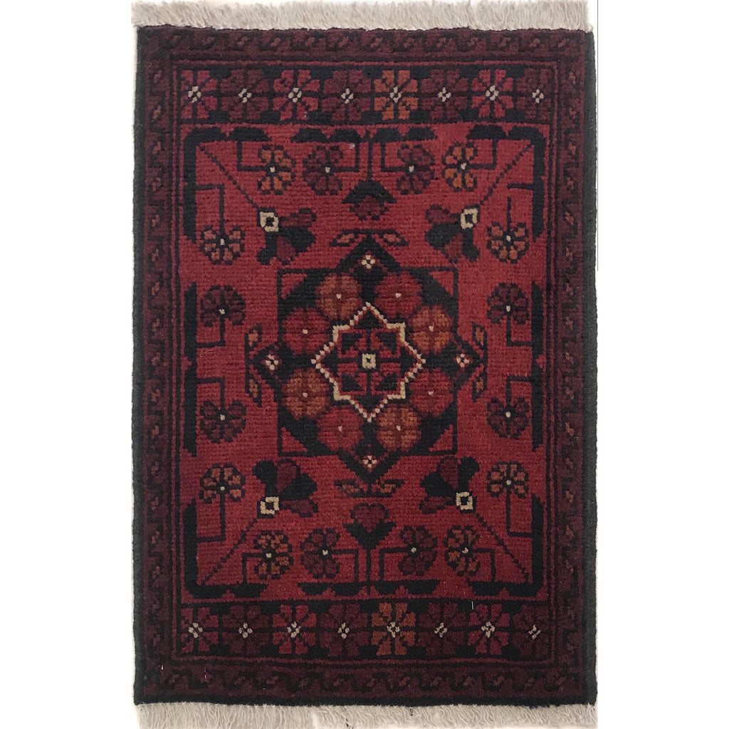 Cultural Afghan Door Rug 2x1.4 ft