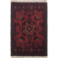 Cultural Afghan Door Rug 2x1.4 ft