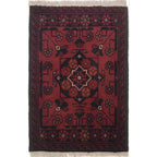 Cultural Afghan Door Rug 2x1.4 ft