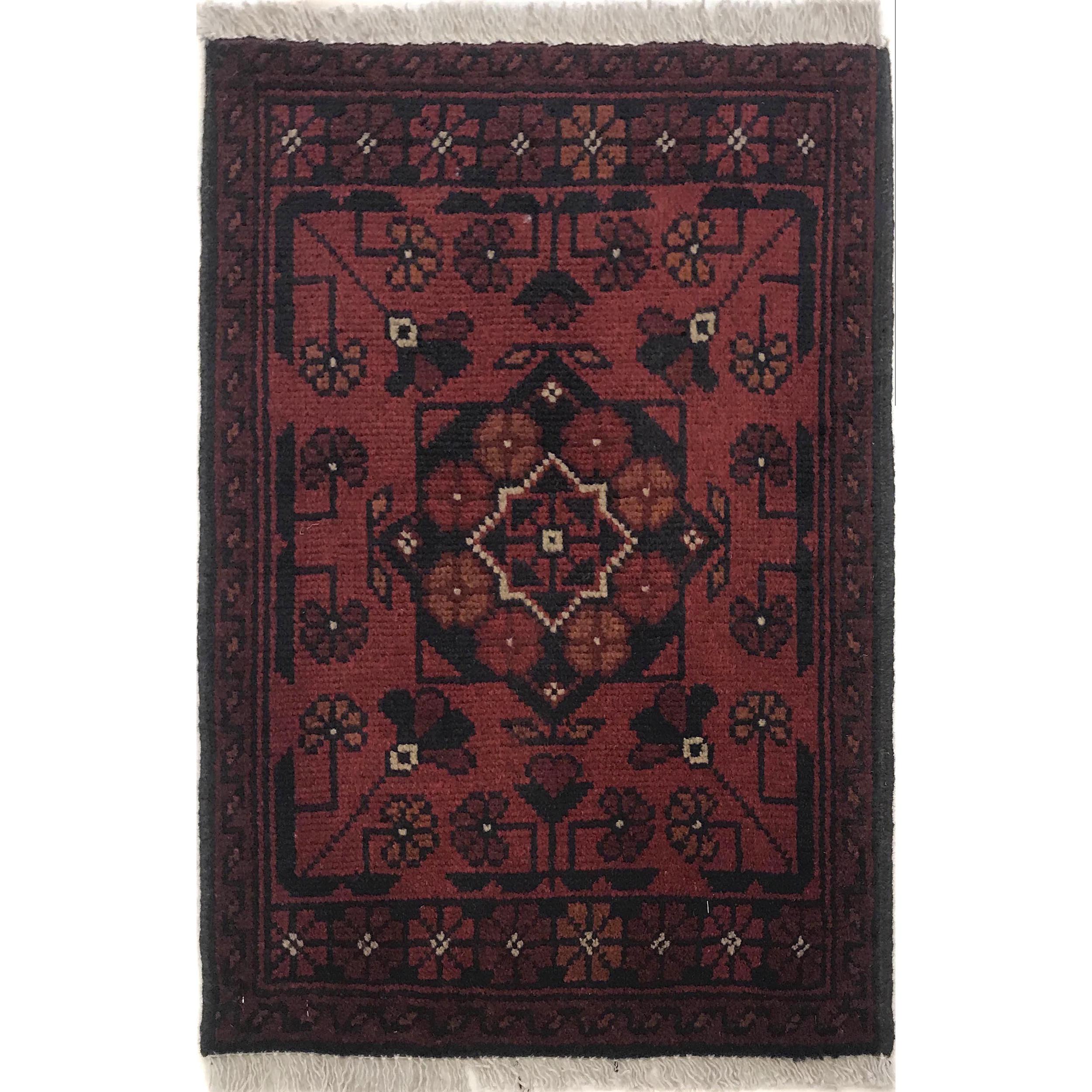 Cultural Afghan Door Rug 2x1.4 ft