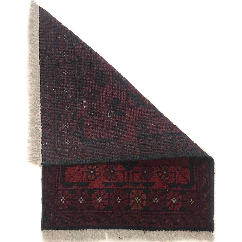 Cultural Afghan Door Rug 2x1.4 ft