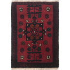 Compact Tribal Foot Mat 1.9x1.4 ft