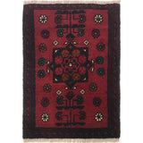 Compact Tribal Foot Mat 1.9x1.4 ft