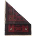 Compact Tribal Foot Mat 1.9x1.4 ft