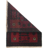 Compact Tribal Foot Mat 1.9x1.4 ft