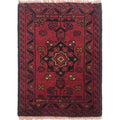 Woven Afghan Entry Path Mat 1.9x1.4 ft