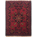 Woven Afghan Entry Path Mat 1.9x1.4 ft