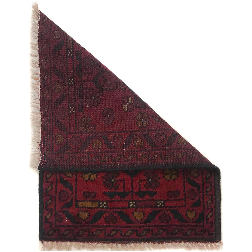 Woven Afghan Entry Path Mat 1.9x1.4 ft